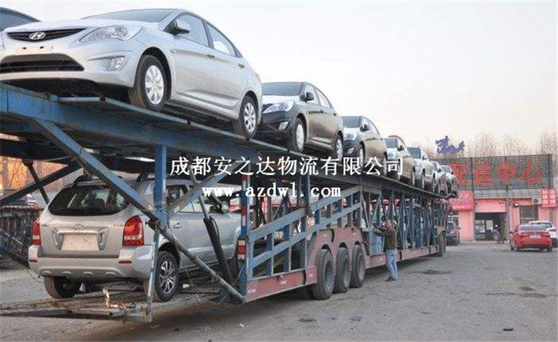 轎車(chē)運輸