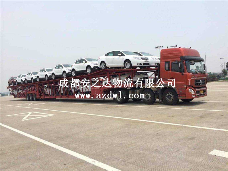 轎車(chē)運輸