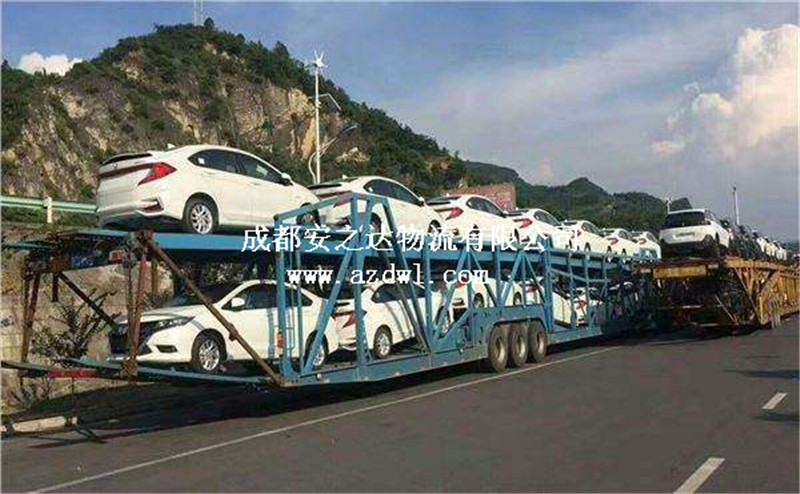 轎車(chē)運輸