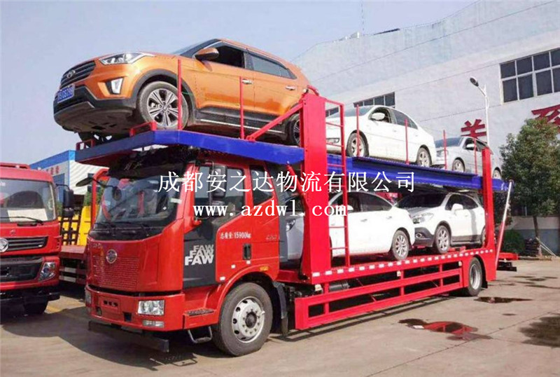 轎車(chē)運輸