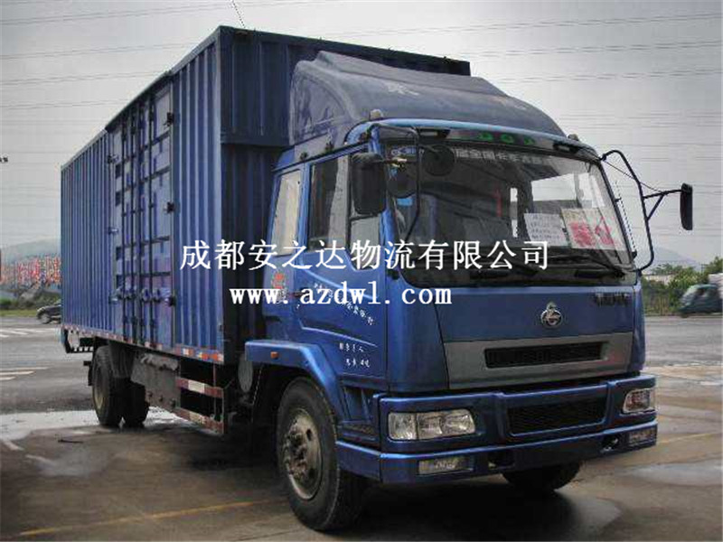 公路運(yùn)輸