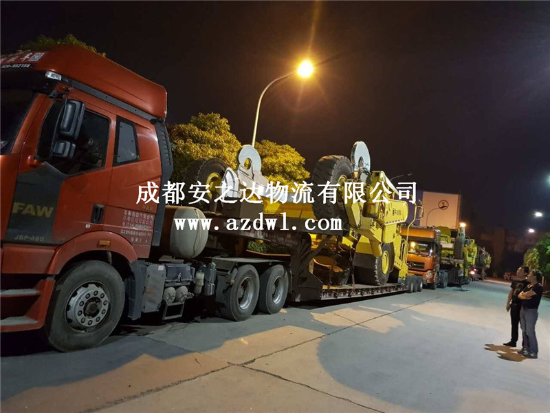 設備儀器
