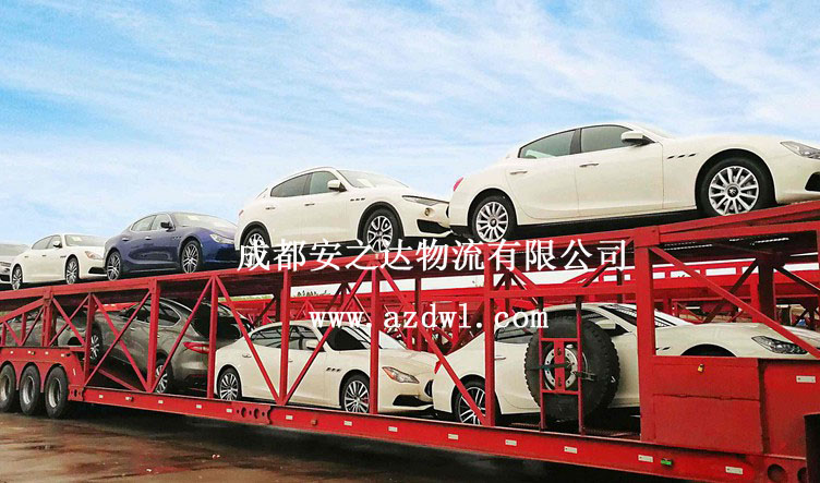 轎車(chē)運輸